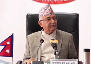 संसदीय समितिको प्रतिवेदन मान्य छैन  : ओली