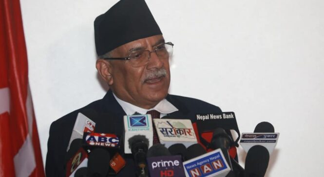 निर्वाचनपछि देशको नेतृत्व माओवादीले गर्छ ः प्रचण्ड