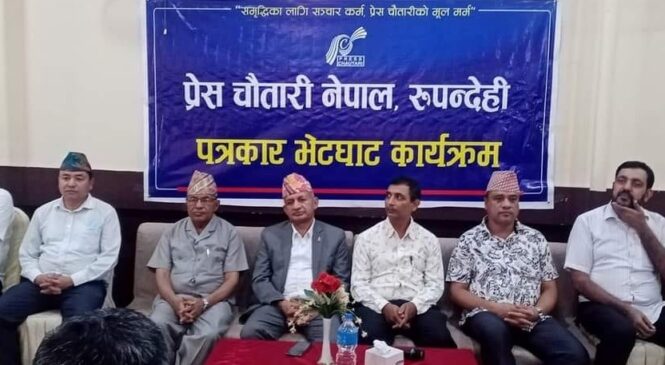 रहस्यपूर्ण ढंगले पारित नागरिकता विधेयकले देश अफ्टयारोमा पर्छ : ज्ञवाली