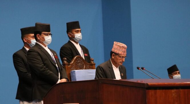 एसपीपीबारे मन्त्रिपरिषद्को निर्णय कार्यान्वयनबारे जानकारी गराउन सभामुखको निर्देशन